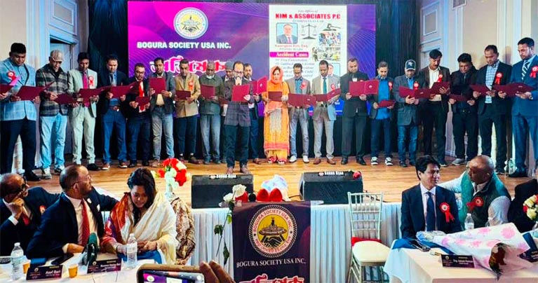 বগুড়া সোসাইটির জাঁকজমকপূর্ণ অভিষেক