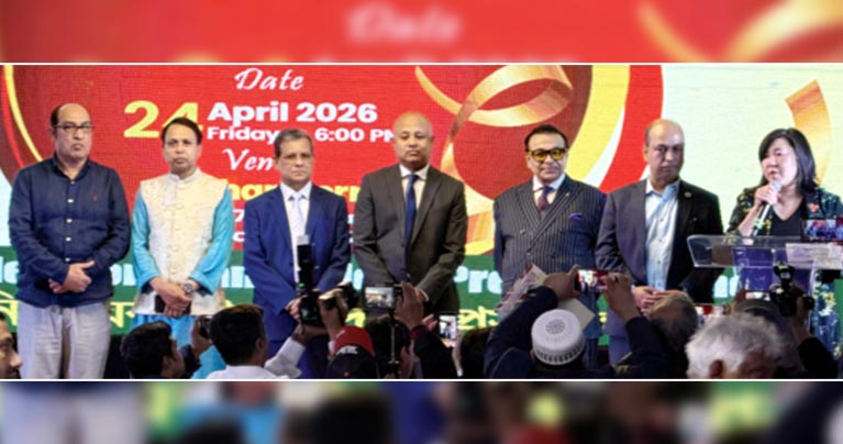 নিউইয়র্ক বাংলাদেশ প্রেসক্লাবের বর্ণাঢ্য অভিষেক