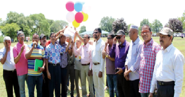 ব্রাক্ষণবাড়িয়া কমিউনিটি অব নর্থ আমেরিকার বার্ষিক বনভোজন