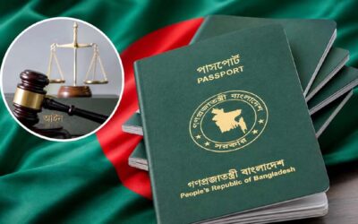 প্রবাসীদের পাসপোর্টের আবেদন ৬০ দিনের মধ্যে নিষ্পত্তির নির্দেশ হাইকোর্টের