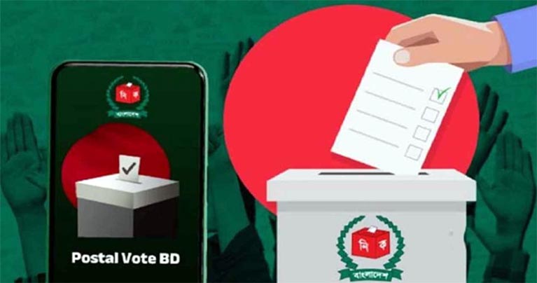 ভোট নিয়ে প্রবাসীদের হঠাৎ যে নির্দেশনা দিল ইসি