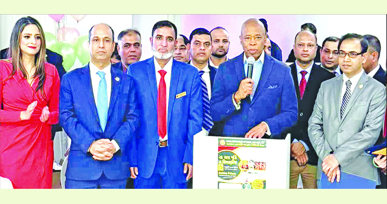 বাংলাদেশ সোসাইটি অব ব্রঙ্কস নিউইয়র্ক ইনকের ২৫ বছরপূর্তি উৎসবে মেয়র অ্যডামস