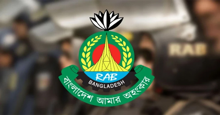 র‌্যাব আগের মতো থাকছে না, পাল্টে যাচ্ছে নাম