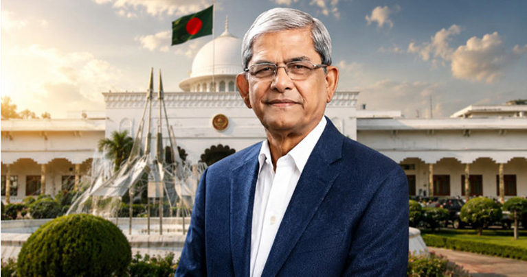 পৌর চেয়ারম্যান থেকে রাষ্ট্রপতি: মির্জা ফখরুলের বর্ণাঢ্য রাজনৈতিক জীবন