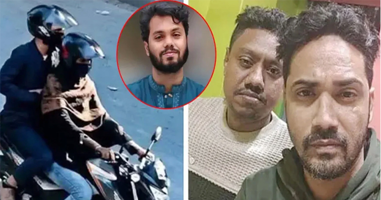হাদি হত্যার প্রধান আসামি ফয়সালসহ দুইজন ভারতে গ্রেপ্তার
