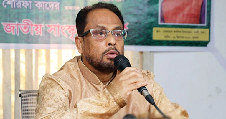 আওয়ামী লীগ সরকারের কোনো অপকর্মে জড়িত ছিলাম না : জি এম কাদের