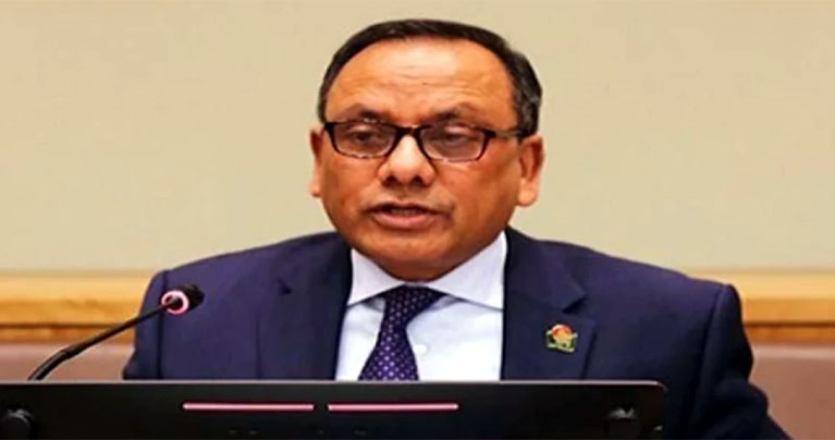 জাতিসংঘ সাধারণ পরিষদের সেকেন্ড কমিটির চেয়ার নির্বাচিত হলেন রাষ্ট্রদূত মুহিত