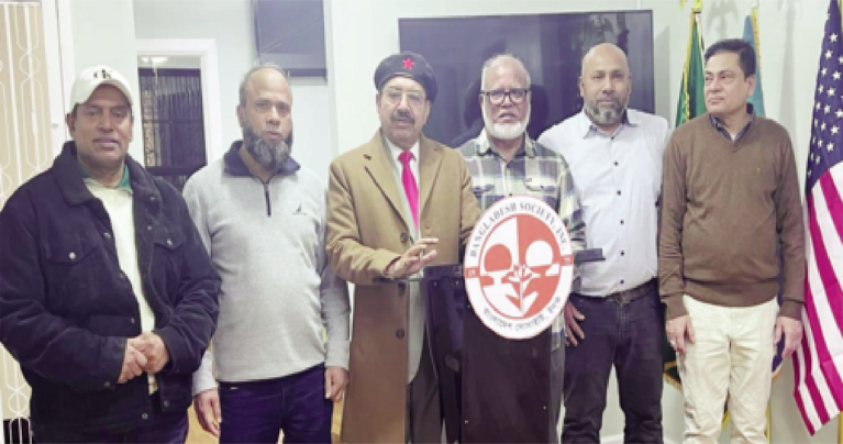 বাংলাদেশ সোসাইটির সর্ববৃহৎ একুশের আয়োজন