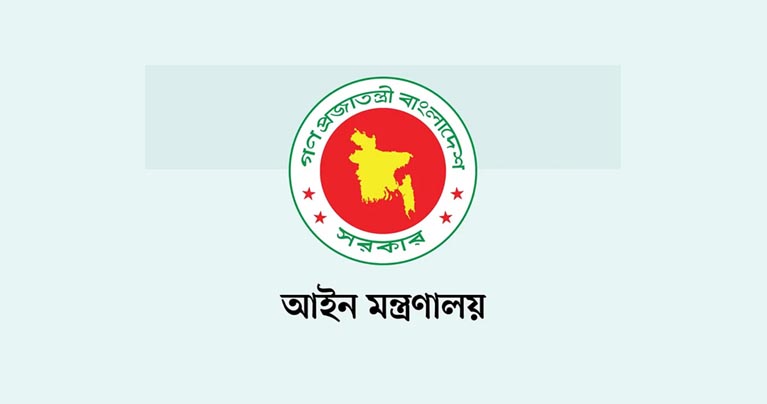 প্রত্যাহার হচ্ছে সাইবার নিরাপত্তা আইনের মামলা, মুক্তি পাচ্ছেন গ্রেপ্তার ব্যক্তিরা