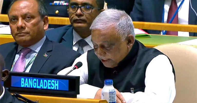 জাতিসংঘে অঙ্গীকার পুনর্ব্যক্ত করেছেন স্বরাষ্ট্রমন্ত্রী