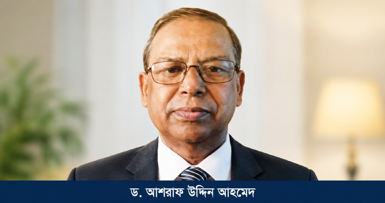 রমরমা সময়ে মোহিত আলস্য