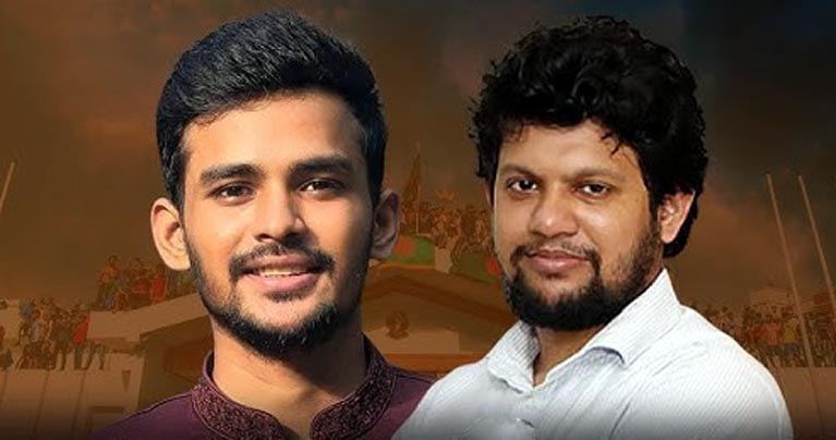 ১০ ডিসেম্বরের মধ্যে পদত্যাগ করতে পারেন উপদেষ্টা আসিফ-মাহফুজ