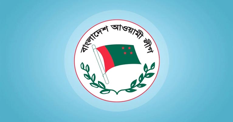 আওয়ামী লীগের পরিণতি থেকে শিক্ষা নিতে হবে
