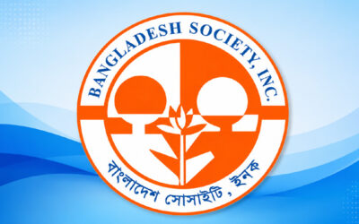 সদস্যপদ সংশোধনের সুযোগ ১৮ আগস্ট পর্যন্ত
