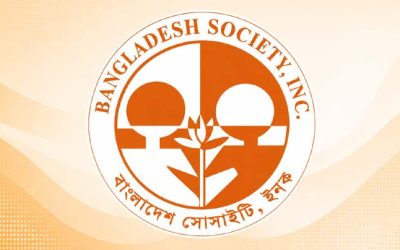 বাংলাদেশ সোসাইটি সদস্য নিবন্ধন শেষ ৩০ জুন