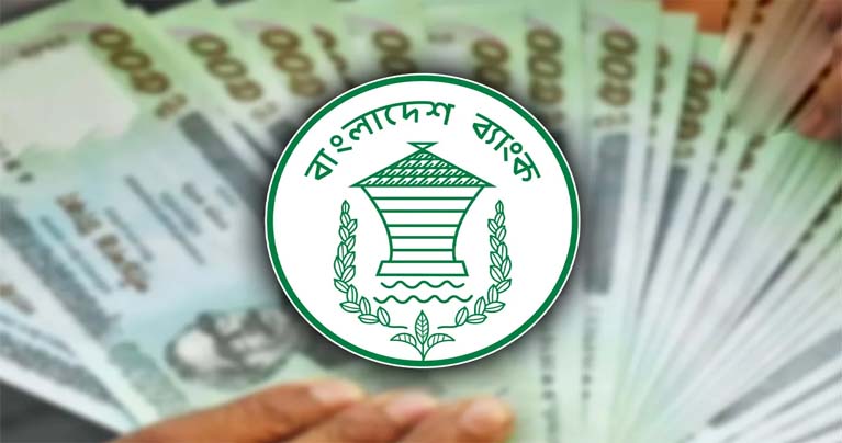 সরকার পতনে ব্যাংক ফাঁকা করেন অনেক কোটিপতি
