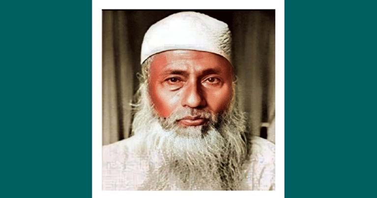 নিউইয়র্কে মাওলানা ভাসানী সম্মেলন ১৯ সেপ্টেম্বর