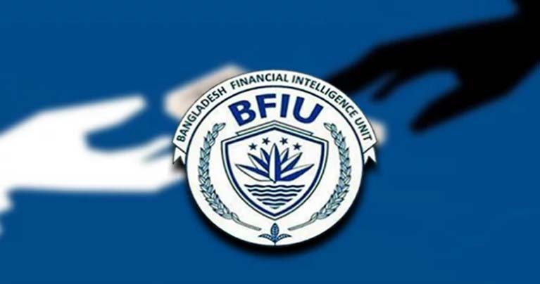 ১০ সাংবাদিকসহ ১১ জনের ব্যাংক হিসাব জব্দ করলো আর্থিক গোয়েন্দা সংস্থা