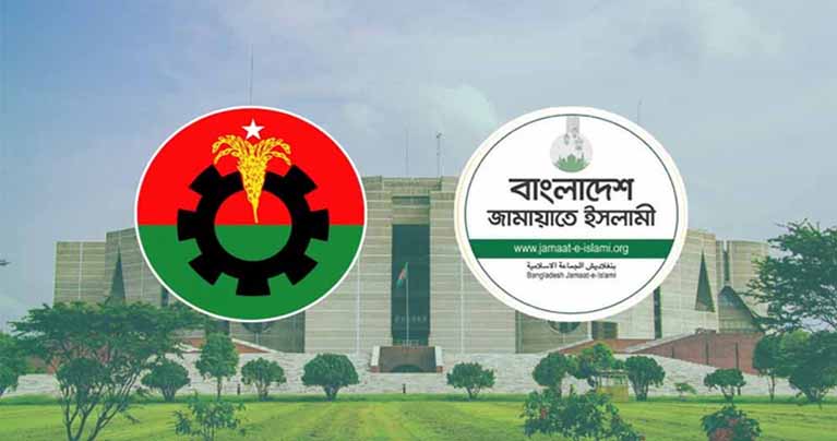 বিএনপির চেয়ে জামায়াতের আয় দ্বিগুণ, ব্যয় পাঁচগুণ