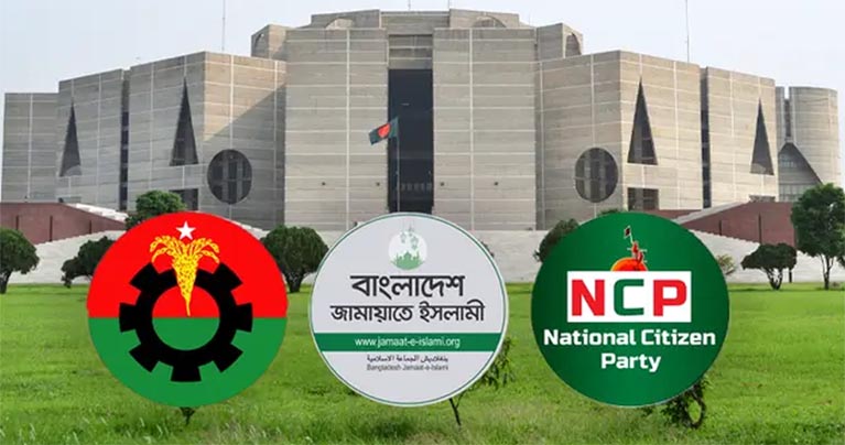 সংরক্ষিত আসনে ৫০ এমপির ৩৭ জনই কোটিপতি পরিবারের