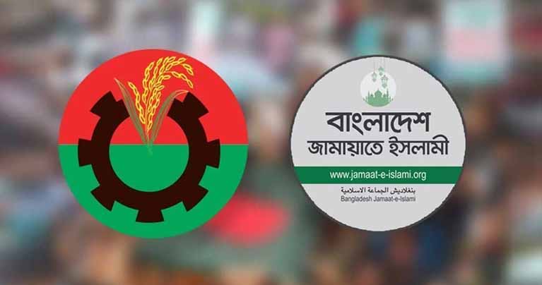 পাকিস্তানের উপ-প্রধানমন্ত্রীর সঙ্গে কী আলোচনা হলো বিএনপি-জামায়াতের