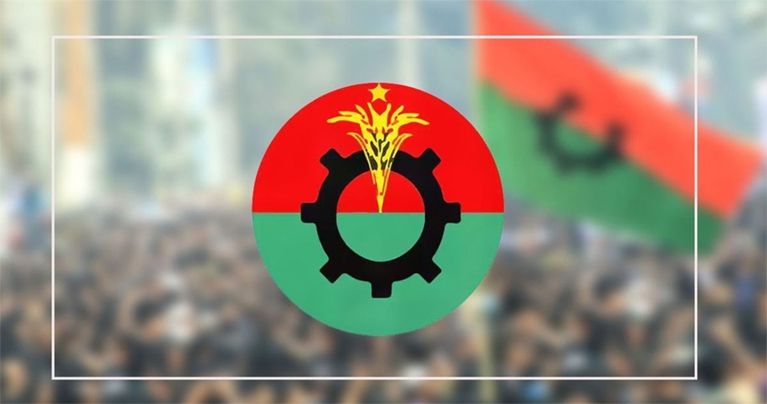 প্রতিষ্ঠাবার্ষিকী উপলক্ষ্যে ৫ দিনের কর্মসূচি দিল বিএনপি