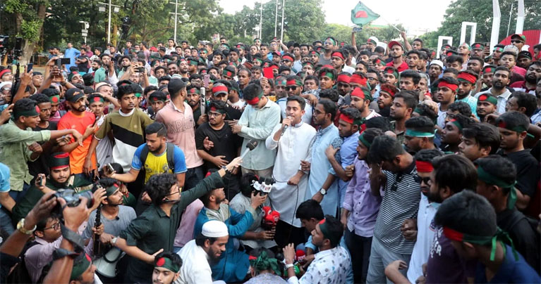 রাষ্ট্রপতি সাহাবুদ্দিনের পদচ্যুতি ও ছাত্রলীগকে নিষিদ্ধ করার দাবি বৈষম্যবিরোধী ছাত্র আন্দোলনের