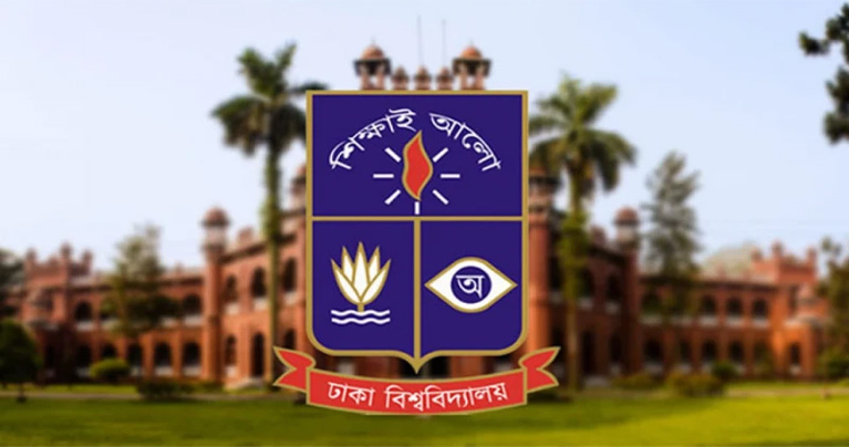 সাড়ে তিন মাস পর ঢাবিতে ক্লাস শুরু