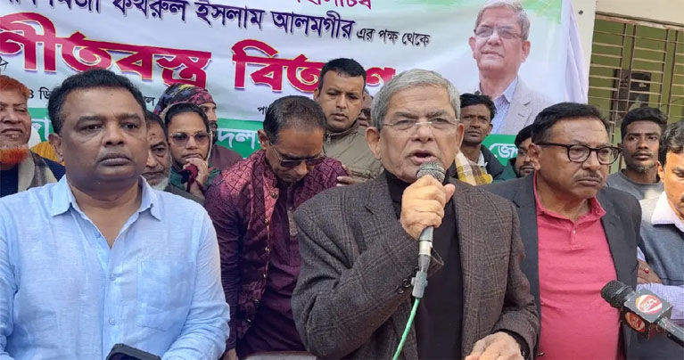 সন্ত্রাস, গণহত্যা ও দুর্নীতির সঙ্গে জড়িত কাউকে বিএনপিতে নেওয়া হবে না : মির্জা ফখরুল