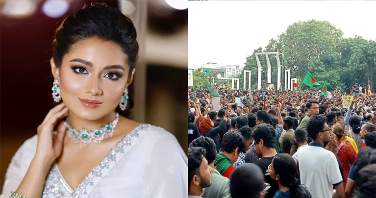 ক্ষমা চাইলেন তাসনিয়া ফারিন