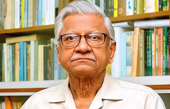 অধ্যাপক আবুল কাসেম ফজলুল হক মারা গেছেন