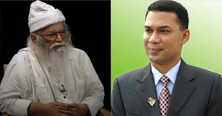 দেশ গঠনে তারেক রহমানকে নেতৃত্ব দিতে হবে : ফরহাদ মজহার