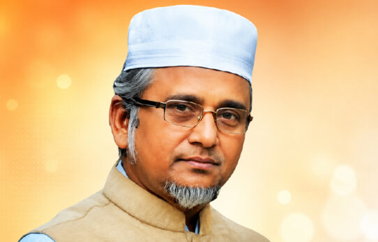 সংসদ সদস্য গাজী নজরুল ইসলামকে বহিষ্কার করল জামায়াত