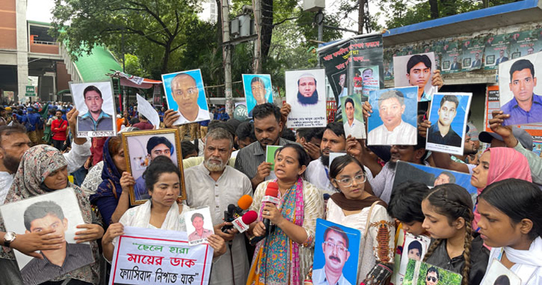 গুমের শিকার প্রিয়জনের জন্য থামছে না পরিবারের কান্না