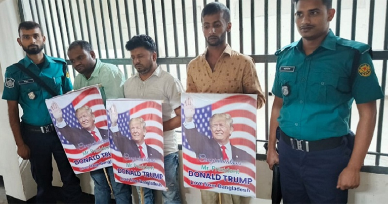 শেখ হাসিনার কথিত অডিও ক্লিপের নির্দেশনা বাস্তবায়নকারী গ্রেফতার