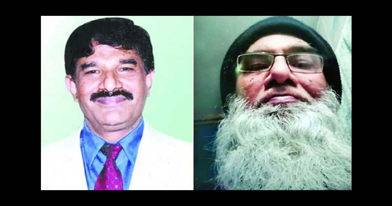 সাভারে দাফন করা ব্যক্তিই হারিছ চৌধুরী : হাইকোর্টে প্রতিবেদন