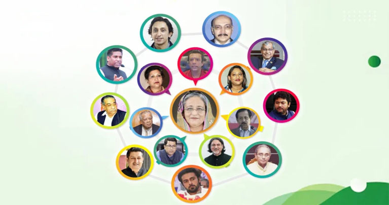 হদিস নেই শেখ পরিবারের প্রভাবশালী সদস্যদের