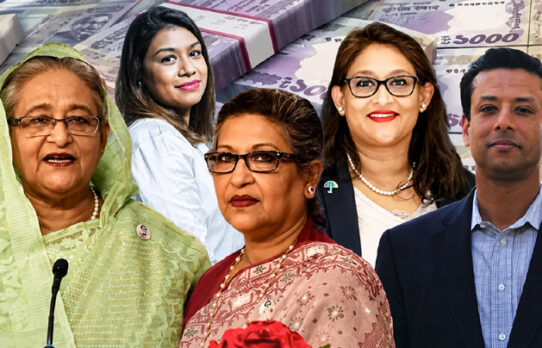 শেখ হাসিনার পরিবারসহ ১০ গ্রুপের ৭৬ হাজার কোটি টাকা অবরুদ্ধ