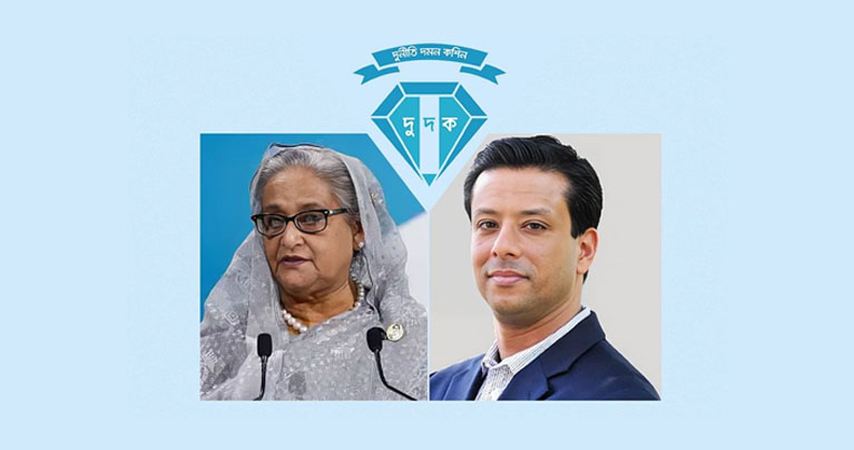 লন্ডন-যুক্তরাষ্ট্রে ৩০ কোটি ডলার পাচার : শেখ হাসিনা-জয়ের বিরুদ্ধে দুদকের অনুসন্ধান শুরু