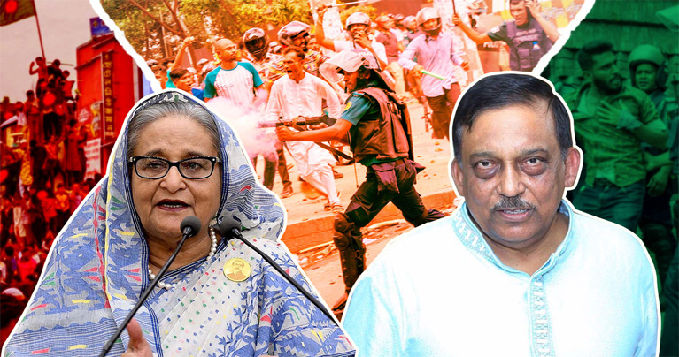 ভোটার তালিকা থেকে হাসিনা ও কামালের নাম বাদ যাচ্ছে