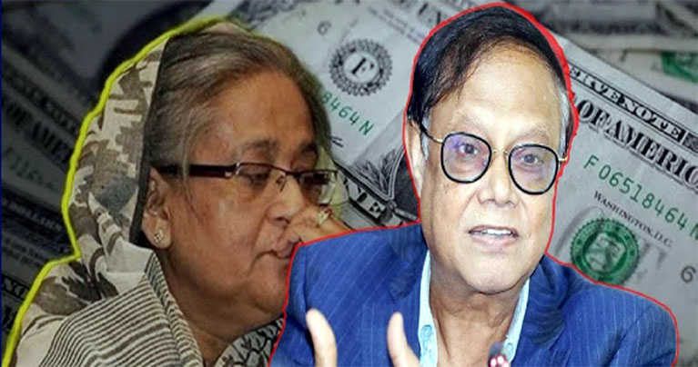 শেখ হাসিনার ঘনিষ্ঠ ধনকুবেররা ১৭ বিলিয়ন ডলার পাচার করেছে : গভর্নর