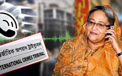 জুলাই গণহত্যার অকাট্য প্রমাণ ফোনালাপ ও ভিডিওতে উঠে এলো চাঞ্চল্যকর তথ্য