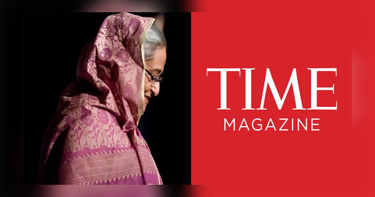 আমলাতন্ত্রই শেখ হাসিনাকে ফের রাজনীতিতে ফিরিয়ে আনতে পারে : টাইম ম্যাগাজিন