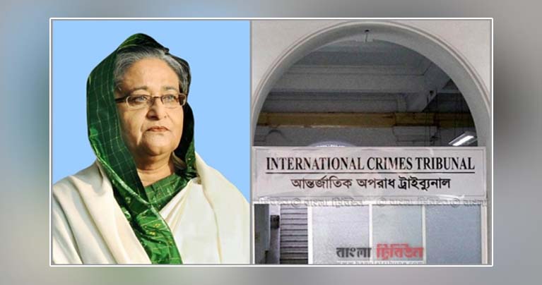 শেখ হাসিনার বক্তব্য প্রচারে নিষেধাজ্ঞা চেয়ে ট্রাইব্যুনালে আবেদন