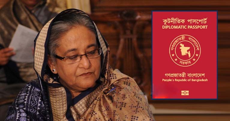 ক্ষমতাচ্যুত শেখ হাসিনাসহ ৯৭ জনের পাসপোর্ট বাতিল