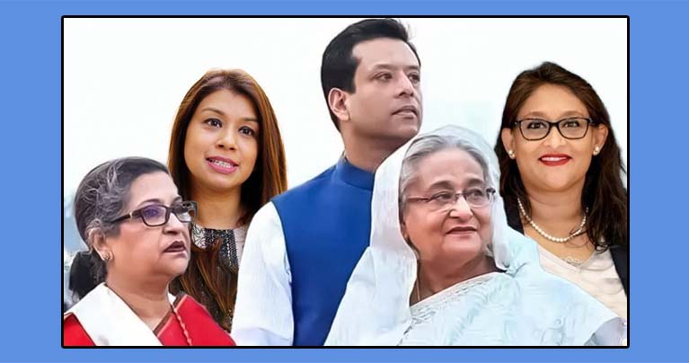 শেখ হাসিনাসহ পরিবারের সদস্যদের দেশে-বিদেশে সম্পদের অনুসন্ধান শুরু