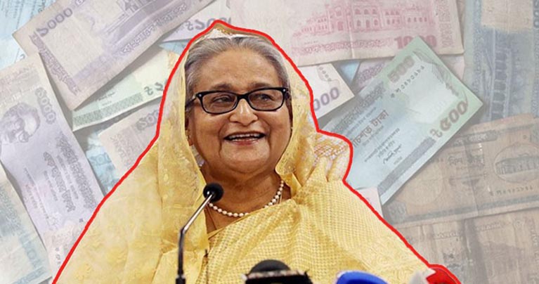 ব্যাংক লুট-ভুয়া ঋণ, হাসিনার আমলে বিদেশে গেছে ২৩ হাজার কোটি ডলার