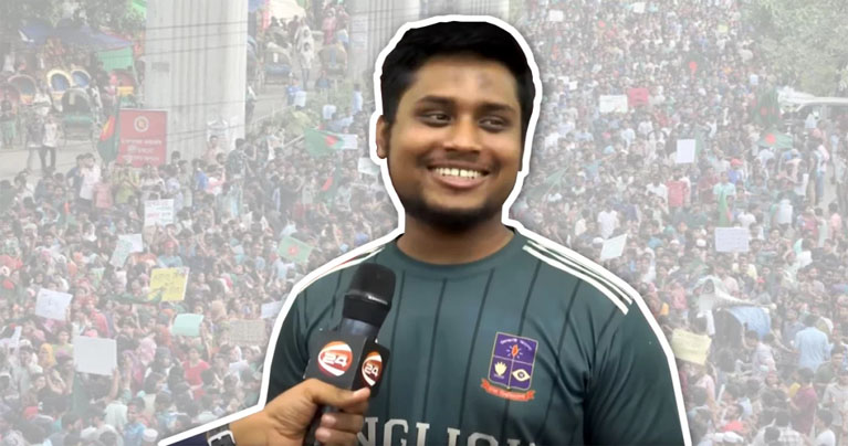 বিচার না করে আ. লীগকে রাজনীতি করার সুযোগ দেওয়া হবে না : হাসনাত আব্দুল্লাহ