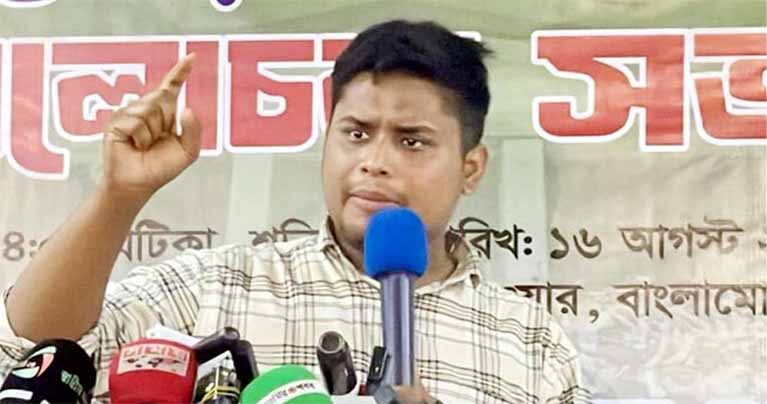 মতপার্থক্য থাকলেও আ’লীগের বিরুদ্ধে সবাই একসঙ্গে লড়বো : হাসনাত আবদুল্লাহ