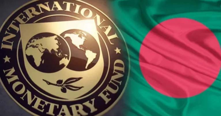 আওয়ামী লীগ আমলের আইএমএফ চুক্তি বাতিল, নতুন করে ঋণ চাইল সরকার